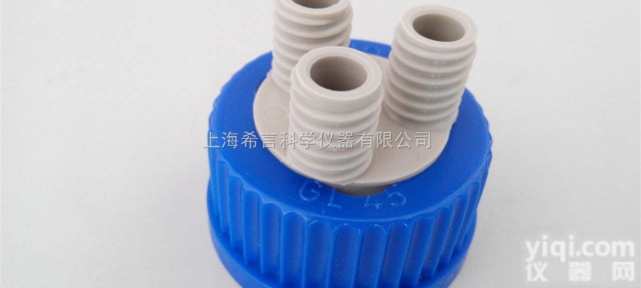 1129751  生化实验用pp材质GL45三孔<em>螺旋</em>盖<em>现货</em>库存<em>德国</em>DURANDURAN
