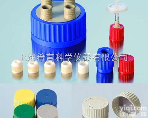 1129812  GL45规格HPLC盖4孔<em>螺旋</em>盖pp材质<em>常规</em>现货德国DURANDURA...