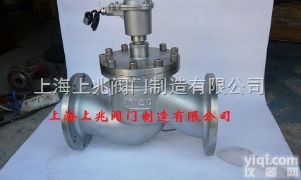 ZBSF  <em>小口径</em>法兰<em>防爆</em>蒸汽<em>电磁阀</em>