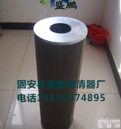 ZALX180*400-MDC1电厂<em>汽轮机</em>配套<em>滤芯</em>