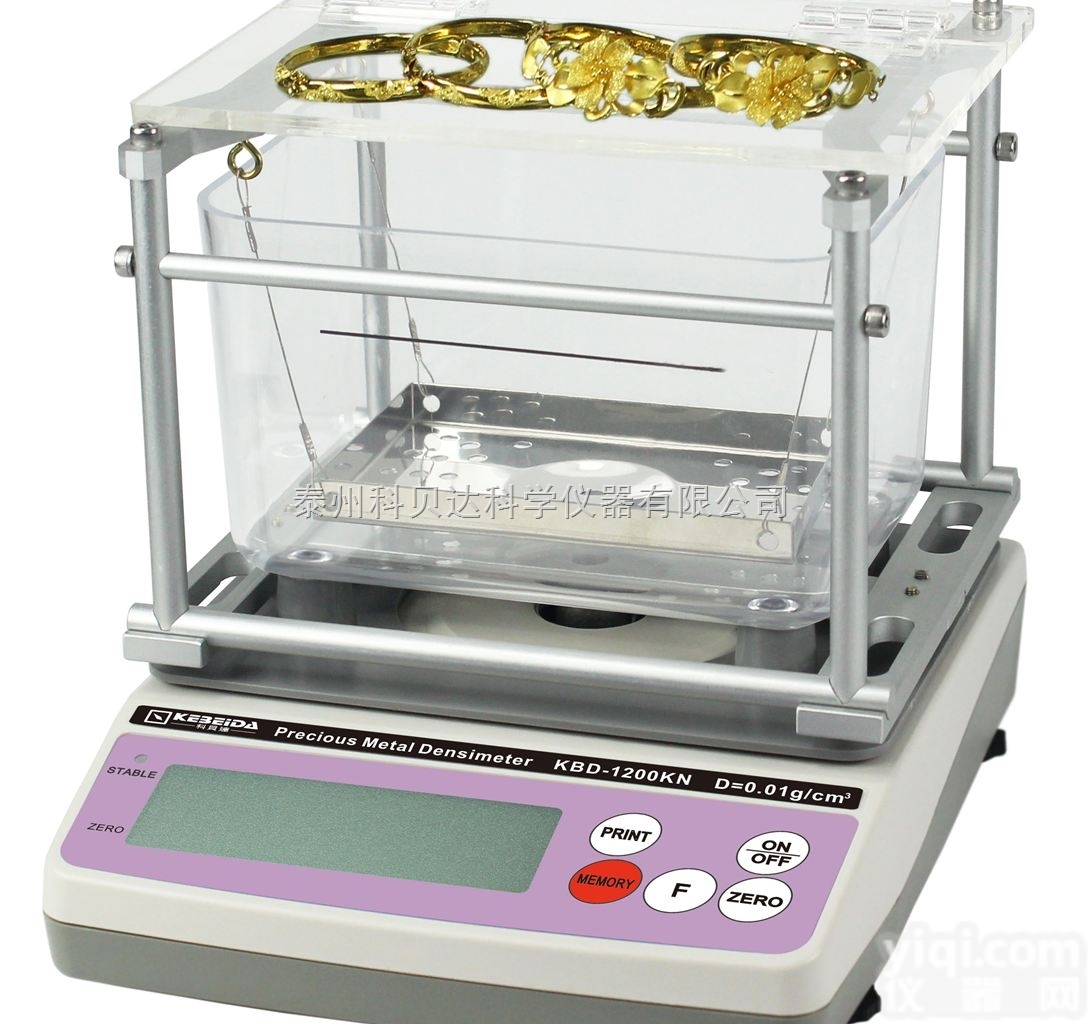 KBD-1200KN  <em>贵金属</em>K数<em>测定仪</em>