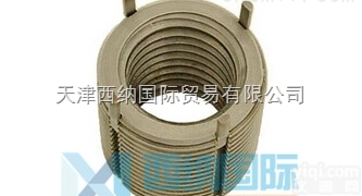 全  <em>西纳</em>之<em>美国</em>杰根斯Jergens吊环