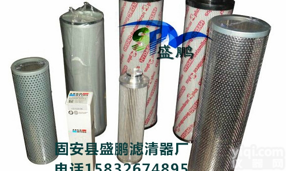 <em>温州</em>黎明<em>原厂</em><em>滤芯</em>TFBX-70×80