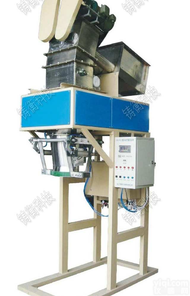 电子<em>包装秤</em>  <em>钾肥</em>电子<em>包装秤</em>价格