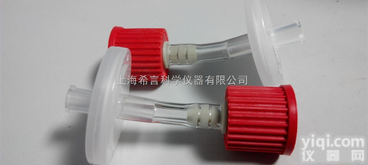 1137801  <em>原装进口</em>压力平衡<em>套件</em>用于4孔盖通气配件德国DURANDURAN