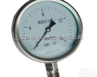 YE-<em>100</em>  <em>膜盒</em><em>压力表</em>YE-<em>100</em>