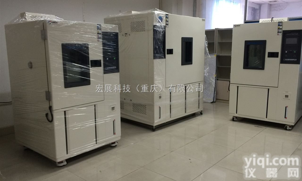 成都高低温湿热试验箱  成都高低温湿热试验箱