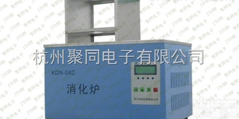 凯氏<em>定氮仪</em>JTKDN-04<em>可控硅</em><em>消化</em>炉四孔
