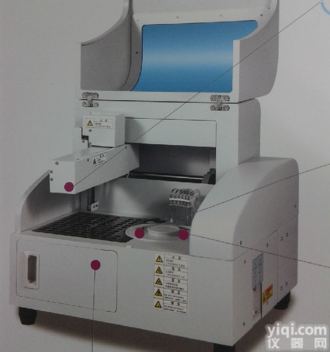 <em>宠物医院</em>专用生化分析仪招商|库贝尔<em>宠物医院</em>专用生化分析仪招商