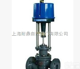 PS<em>系列</em><em>执行器</em>  耐鼎配PS<em>系列</em><em>执行器</em><em>电动</em>单座调节阀、<em>电动</em>套筒调节阀