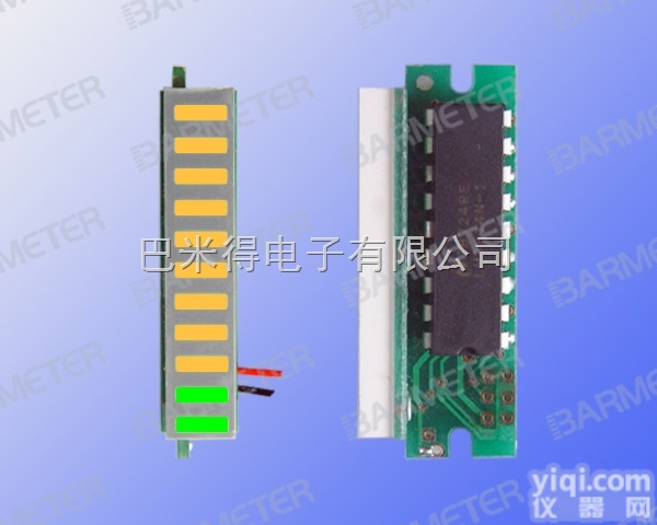 AS11P-28S  两段制 LED光柱显示电表模块 测量太阳能<em>电量</em><em>电动车</em><em>电量</em>