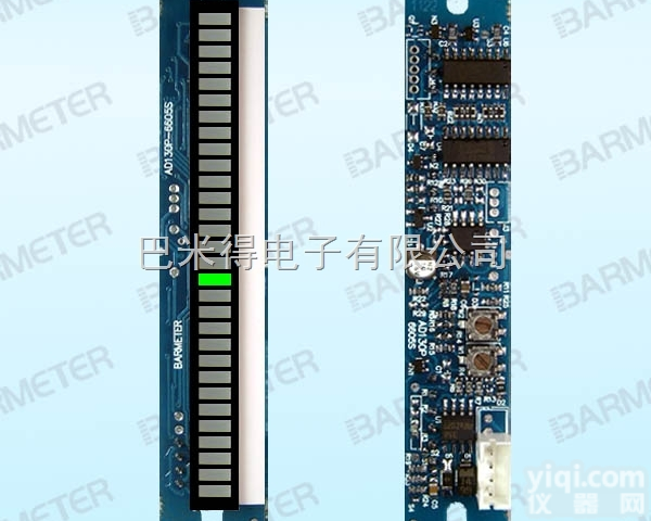 AS130P-665SP  新款<em>模块</em><em>电表</em>显示器电源<em>模块</em>点显30段LED<em>光柱</em>显示