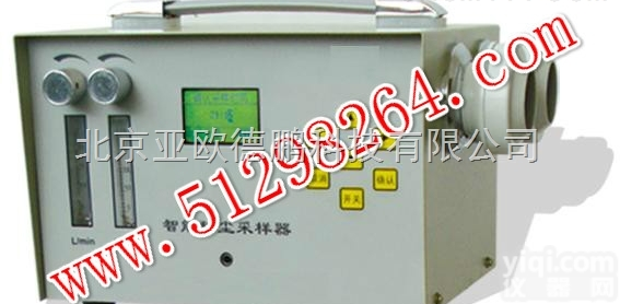 DP-30S  <em>智能</em>双路<em>粉尘</em><em>采样器</em>/双路<em>粉尘</em><em>采样器</em>/<em>智能</em>双路<em>粉尘</em>采样仪