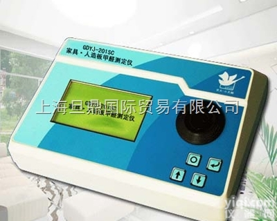 GDYJ-201SC甲醛<em>检测仪</em>|家具 <em>人造</em>板甲醛测定仪使用方法