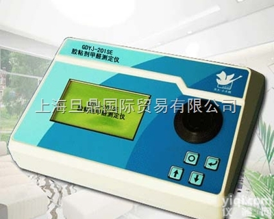 GDYJ-201SE甲醛<em>检测仪</em>|<em>胶粘剂</em><em>甲醛测定仪</em>多少钱一台