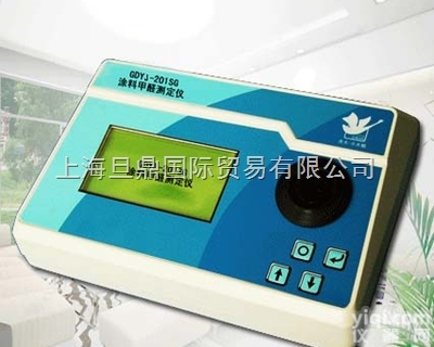 GDYJ-201SG甲醛<em>检测仪</em>|<em>小天鹅</em>甲醛<em>检测仪</em>优惠促销