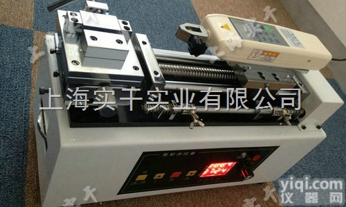 500N电动<em>卧式</em><em>拉力</em><em>试验机</em>,上海<em>卧式</em>推<em>拉力</em>电动<em>试验机</em>动力机械测SY