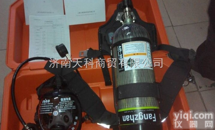 3C<em>认证</em>新<em>标准</em>RHZKF6.8/30空气呼吸机