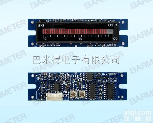 AS141T-424F  41段42mm带<em>刻度</em>模拟信号光柱/电压<em>显示器</em>/led光柱显示