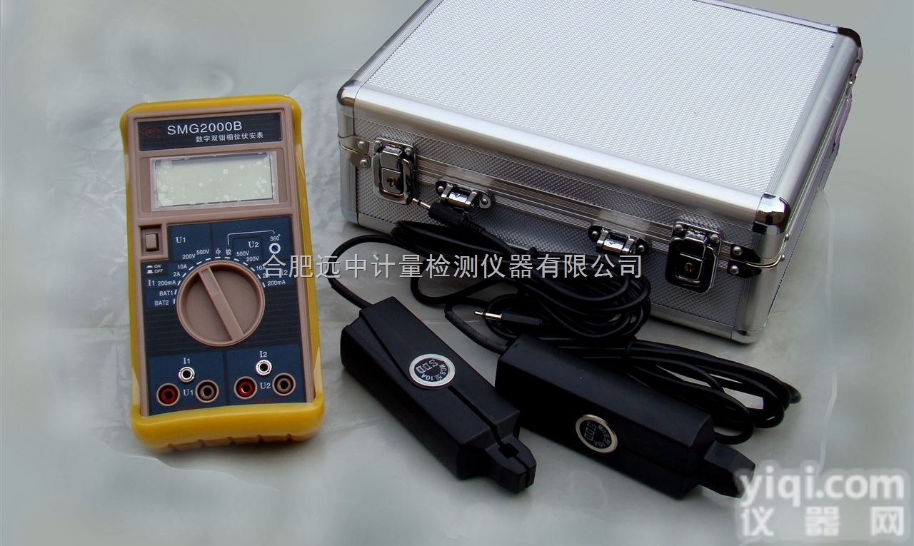 SMG2000B  SMG2000B数字双钳相位伏安表合肥远中<em>现货</em>下<em>销售</em>