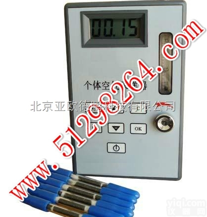 DP-1500  <em>个体</em><em>空气</em><em>采样</em>器/<em>空气</em><em>采样</em>器/<em>个体</em><em>空气</em><em>采样</em>仪