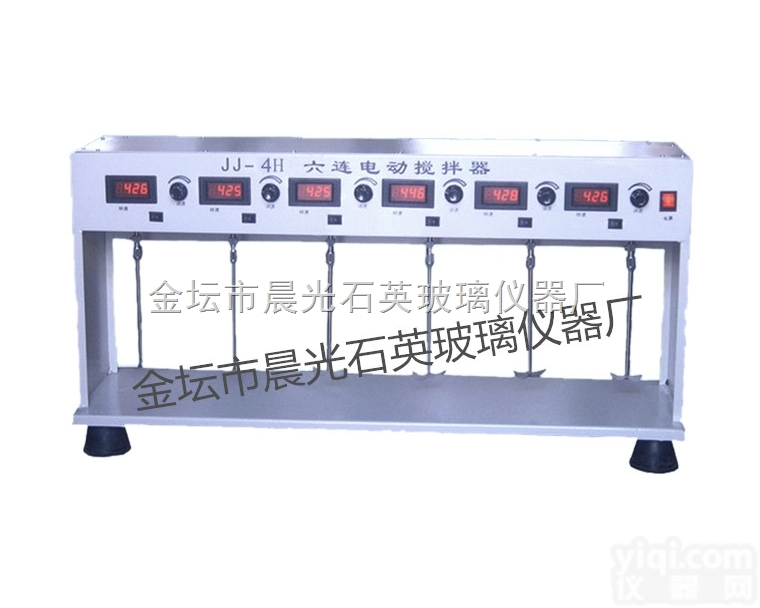 JJ-4A  <em>六联</em><em>测速</em>电动<em>搅拌器</em>