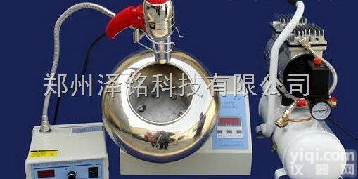 BY-300A  小型<em>包衣</em>机（标<em>配型</em>）/<em>制药</em>厂专用<em>包衣</em>机