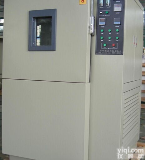 HRHS  北京臭氧老化试验箱
