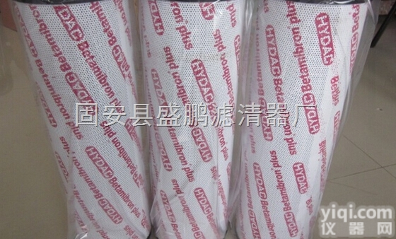 <em>0240R010BN3HC</em>贺<em>德克</em>回油滤芯