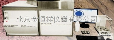 美国navas品PaiAFS-5000系列<em>电热</em><em>熔融</em>炉烧失量分析仪/ 灰<em>熔融</em>...