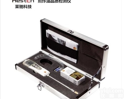 TESTO270  德国德图TESTO270<em>食用油</em>品质<em>检测仪</em> <em>食用油</em><em>检测仪</em> <em>食用油</em>分析仪