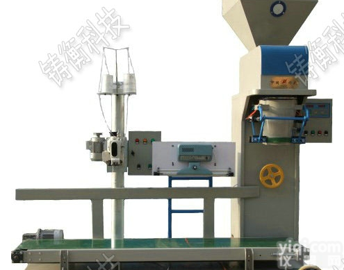 定量<em>包装秤</em>  <em>东莞</em>肥料定量<em>包装秤</em>