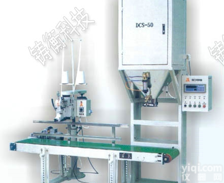 <em>包装秤</em>  定量<em>食品</em><em>包装秤</em>