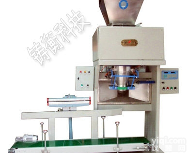 <em>自动</em><em>定量</em><em>包装秤</em>  面粉小型<em>自动</em><em>定量</em><em>包装秤</em>