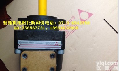 ATOS<em>齿轮泵</em>PFG-<em>221</em>/DR  意大利ATOS<em>齿轮泵</em>PFG-<em>221</em>/DRO