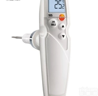 德国德图testo 105<em>食品</em><em>温度计</em> 家用<em>食品</em><em>温度计</em> 冻<em>食品</em><em>温度计</em>