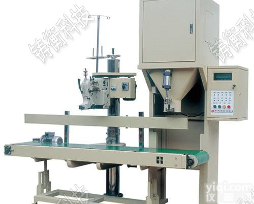 <em>半自动</em><em>包装秤</em>  <em>半自动</em><em>包装秤</em>市场价