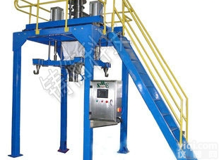 吨袋<em>包装机</em>  <em>武汉</em>化工吨袋<em>包装机</em>