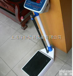 DT-150  150<em>公斤</em>身高体重<em>测量仪</em> 150<em>公斤</em>电子身高体重秤