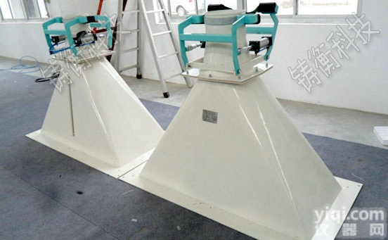 <em>自动</em><em>定量</em><em>包装秤</em>  粉料小型<em>自动</em><em>定量</em><em>包装秤</em>