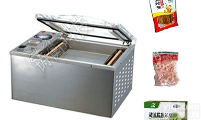 真空包<em>装机</em>  多功能<em>茶叶</em>真空包<em>装机</em>