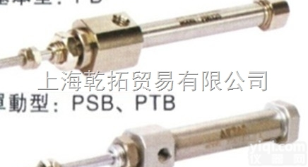 SC63X200  <em>亚德</em>客<em>台湾</em>AIRTAC笔形气缸功能