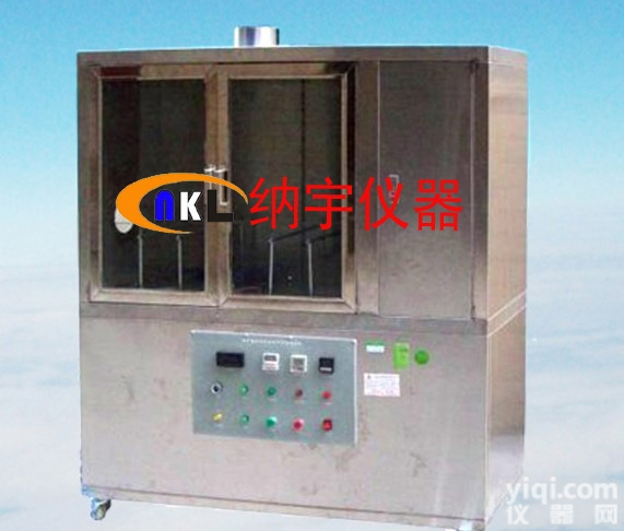 <em>NK8017K  煤矿电缆负载条件下燃烧试验机</em>