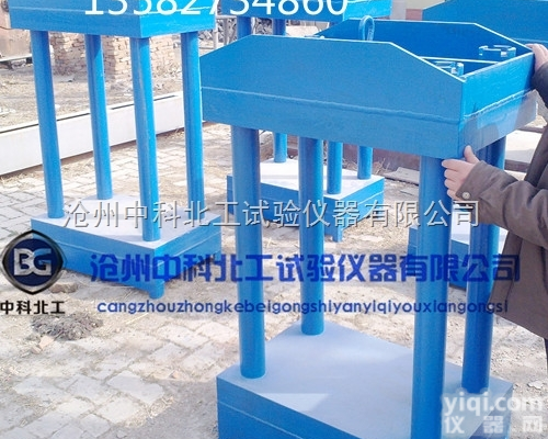 <em>反力框架生产厂家</em>