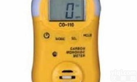 CO-210 <em> Fluke CO-210一氧化碳探头</em>