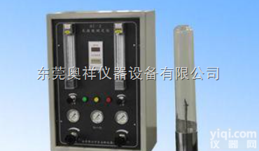 OX-3  <em>数显</em>氧指数<em>测定仪</em>厂家直销，泡沫<em>数显</em>氧指数<em>测定仪</em>，橡胶氧指数<em>测定仪</em>