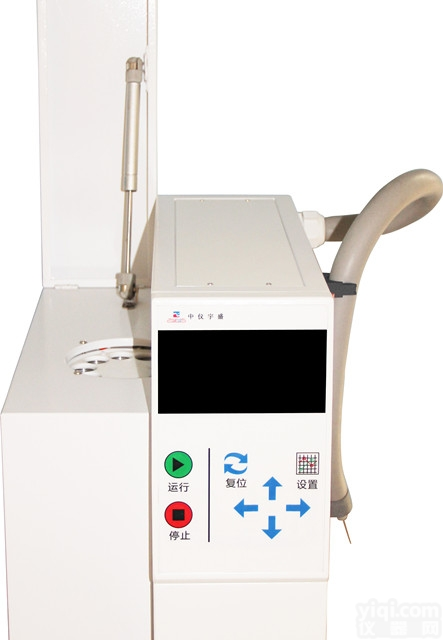 AHS-<em>7910</em>A  AHS-<em>7910</em>A型<em>全自动</em><em>顶空进样</em>器