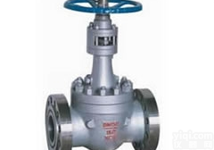 QJ47Y/H-16（64）C/P  金属<em>密封</em>轨道<em>球阀</em>，金属<em>密封</em>轨道<em>球阀</em>