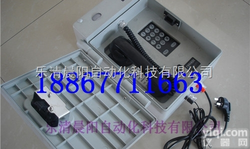 HAT86（XIII）P/T-E<em>数字式</em>消噪<em>防尘</em>防腐<em>电话机</em>厂家