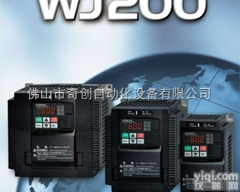 WJ200-015HFC-M  日立<em>变频器</em>WJ200-015HFC通用<em>小型</em><em>变频器</em>